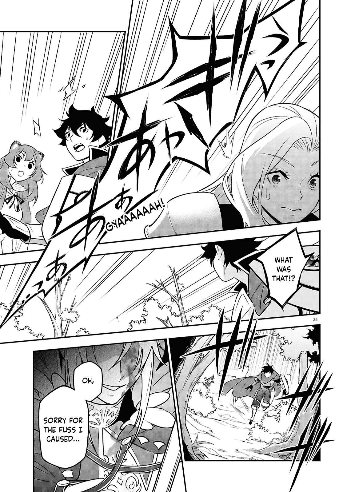 The Rising Of The Shield Hero Chapter 114 35